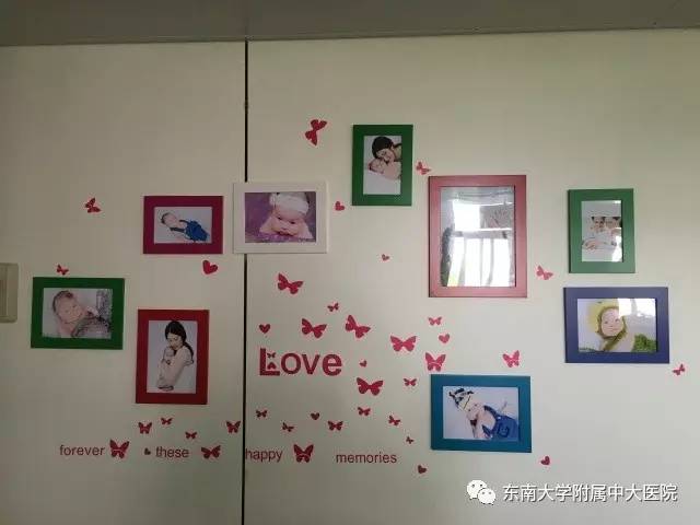 一年诞生5000多个Baby中大一院两区产科棒棒哒