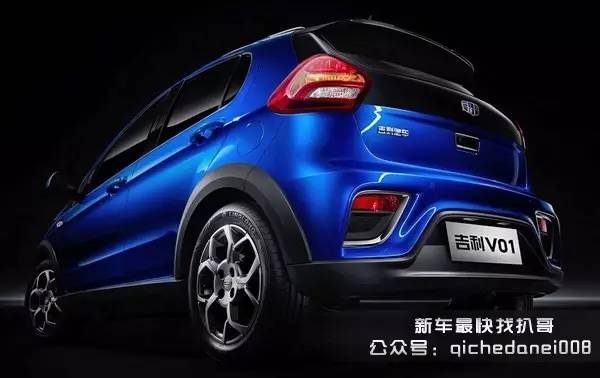 吉利远景x1小型suv是不是四缸车,吉利远景x1外形尺寸