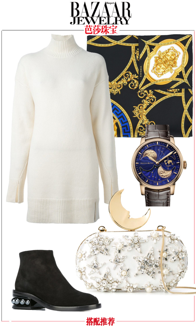 这些珠宝“上天了”！星座迷、天文迷、科幻迷们，统统备好钱包吧！