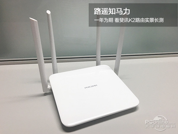 路遥知马力原创视频,路遥知马力短视频