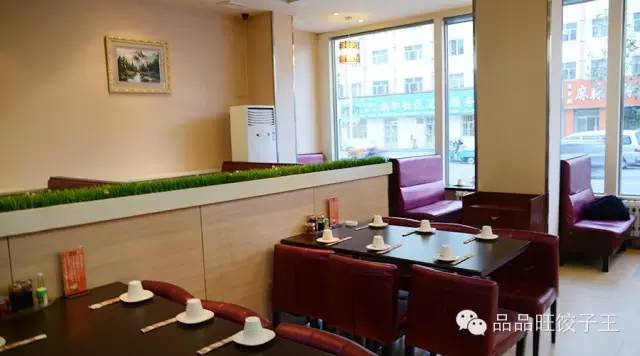 小年营销方案餐饮,小年到吃水饺