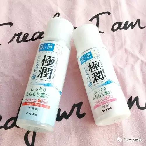 雷品推荐的护肤品,偏爱护肤品