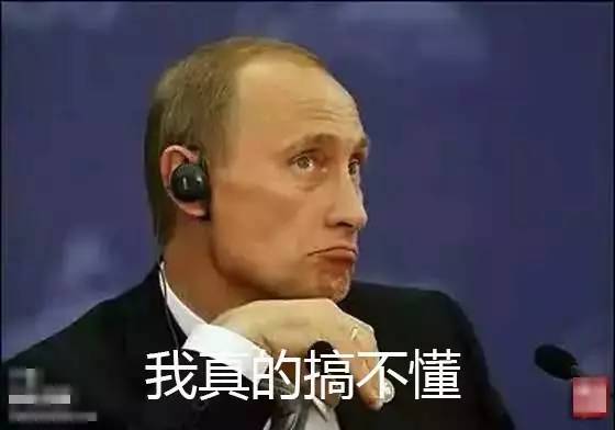 俄足球流氓,俄罗斯世界杯足球流氓