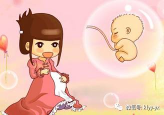 「分娩前后」想要顺产?看完这个就放心了!