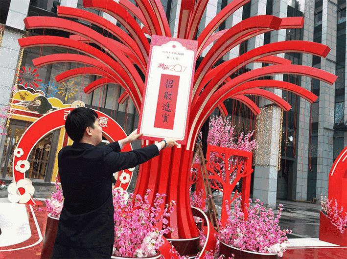 还在满大街集五福?杭州AR实景红包主战场在这里!2000个现金大红包扫个够!