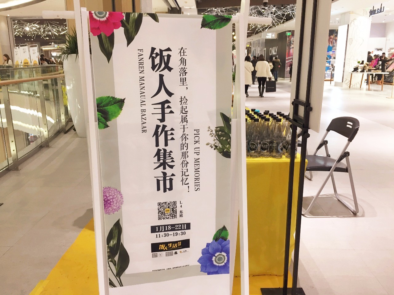 苏州金鹰国际购物中心高新店建设,苏州金鹰现在开门了吗