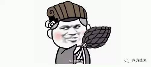 镇海市新城区房价,镇海区新城房价