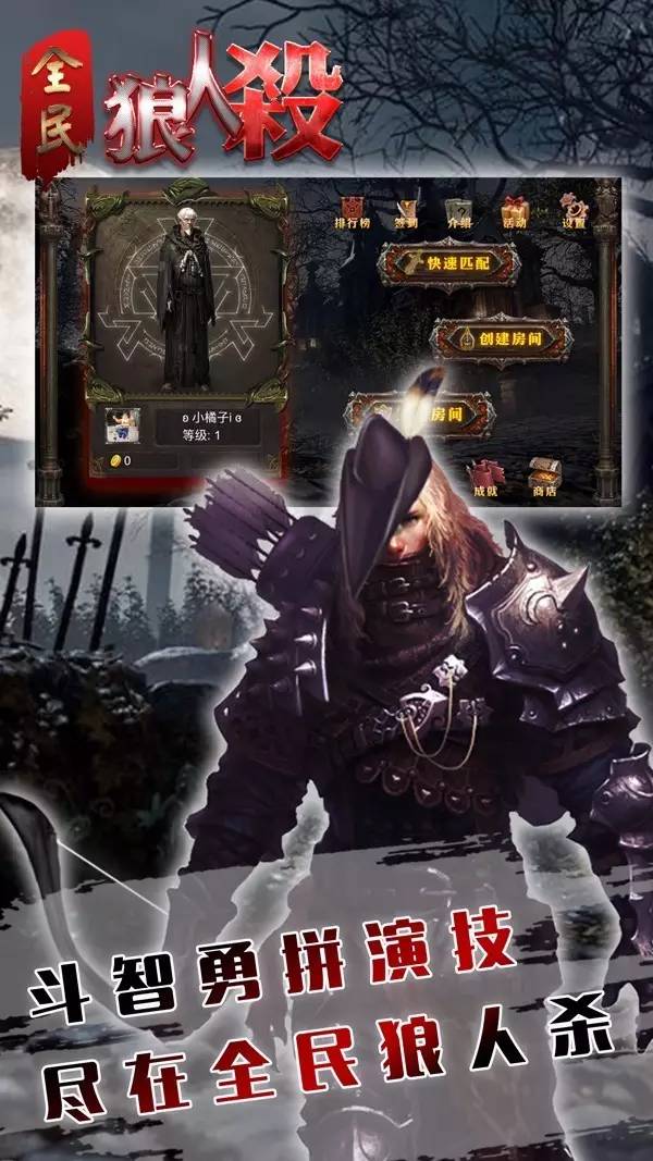 本周共有11款新游寻投资发行渠道合作(附相关联系人QQ)