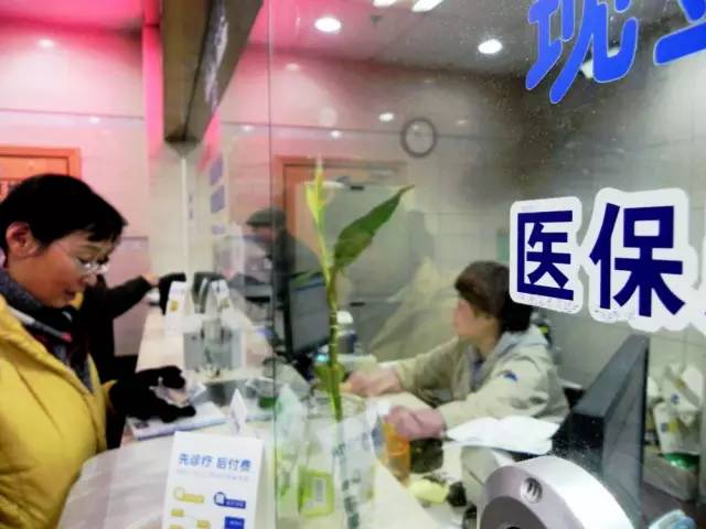 32个好消息,今天上海10大新闻