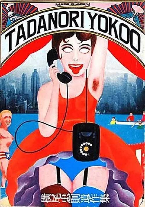 放弃大师改投冷门怪咖，优衣库的艺术跨界越跨越魔性！