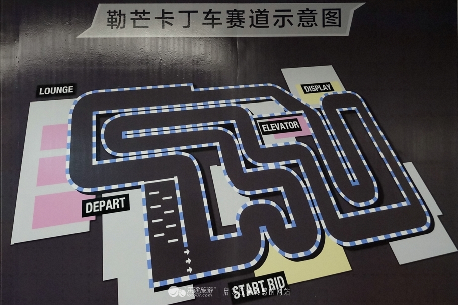 跑跑卡丁车飞行游侠,跑跑卡丁车开飞宠