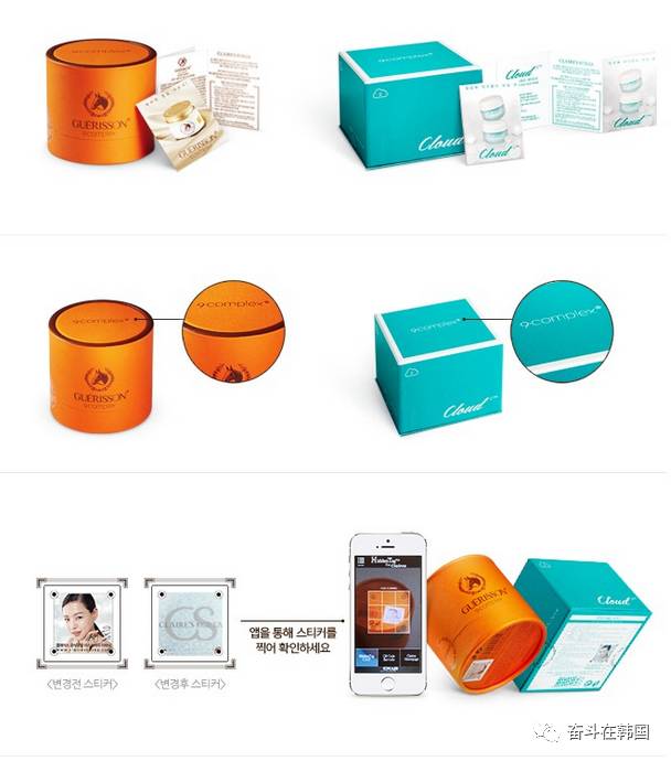 韩妆那么火爆你真的知道买什么吗,韩妆是真的假的