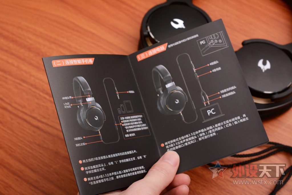 耳机魔磁m550,魔磁耳机m550评测