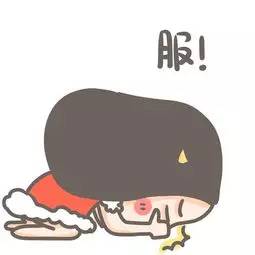 军事化管理考体校,军事化面试