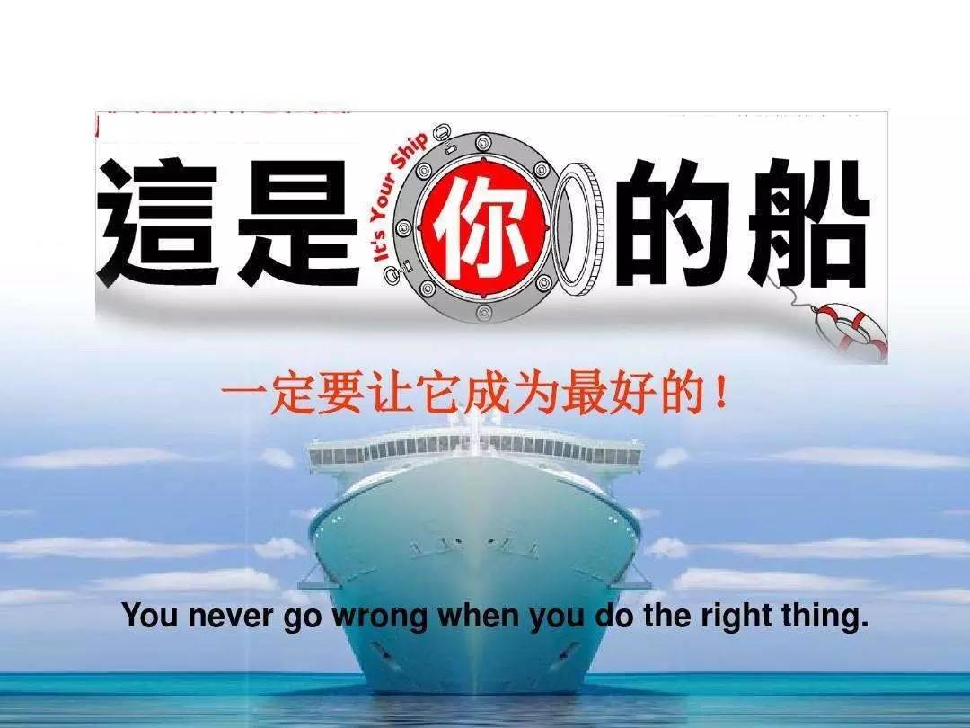 如何开一个公司做年会,怎么开公司年会最佳