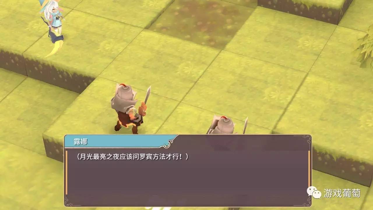 苹果最新rpg游戏排行榜,推荐的苹果好游戏