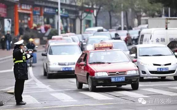 湖北宜昌收藏老物件,宜昌出行必备物品