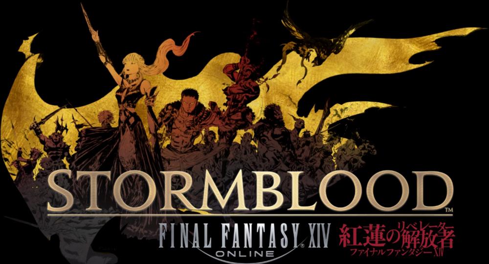 中国2017值得期待的网游,2017年最火的手机网游