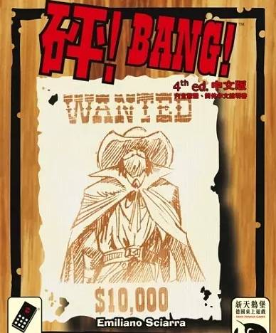 盘点沪上最火的桌游游戏排行榜！有些可能你会玩，有些你可能听也没听过……