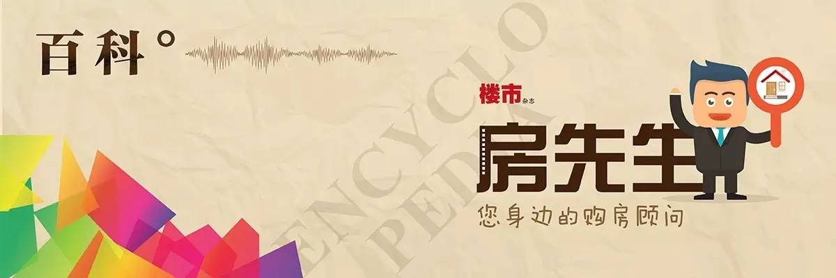 吵吵吵,一到晚上心就烧高架盘实际距离大盘点