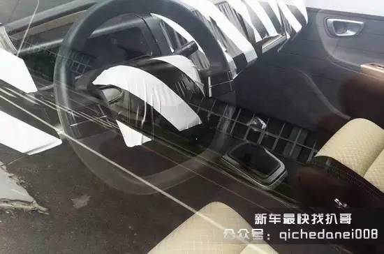 吉利远景x1小型suv是不是四缸车,吉利远景x1外形尺寸