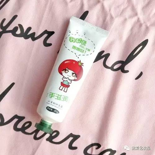 雷品推荐的护肤品,偏爱护肤品