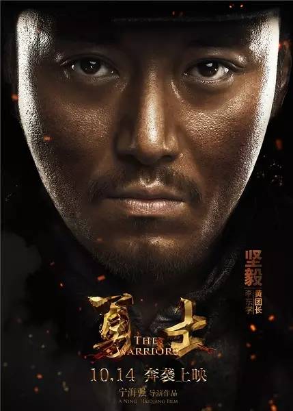 cctv-6电影频道预告6月20日,新春观影指南电影