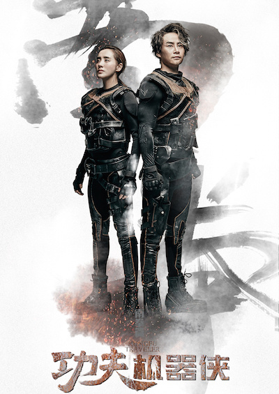 cctv-6电影频道预告6月20日,新春观影指南电影