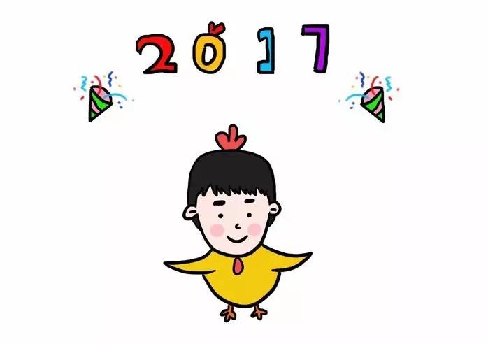 我心里有你你心有我,我心里有你就够了