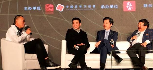 Startup秀丨蔡文胜对话李开复、徐小平,美图上市的流血之旅和光荣之路