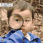 一年4万补课费,孩子课外培训费用