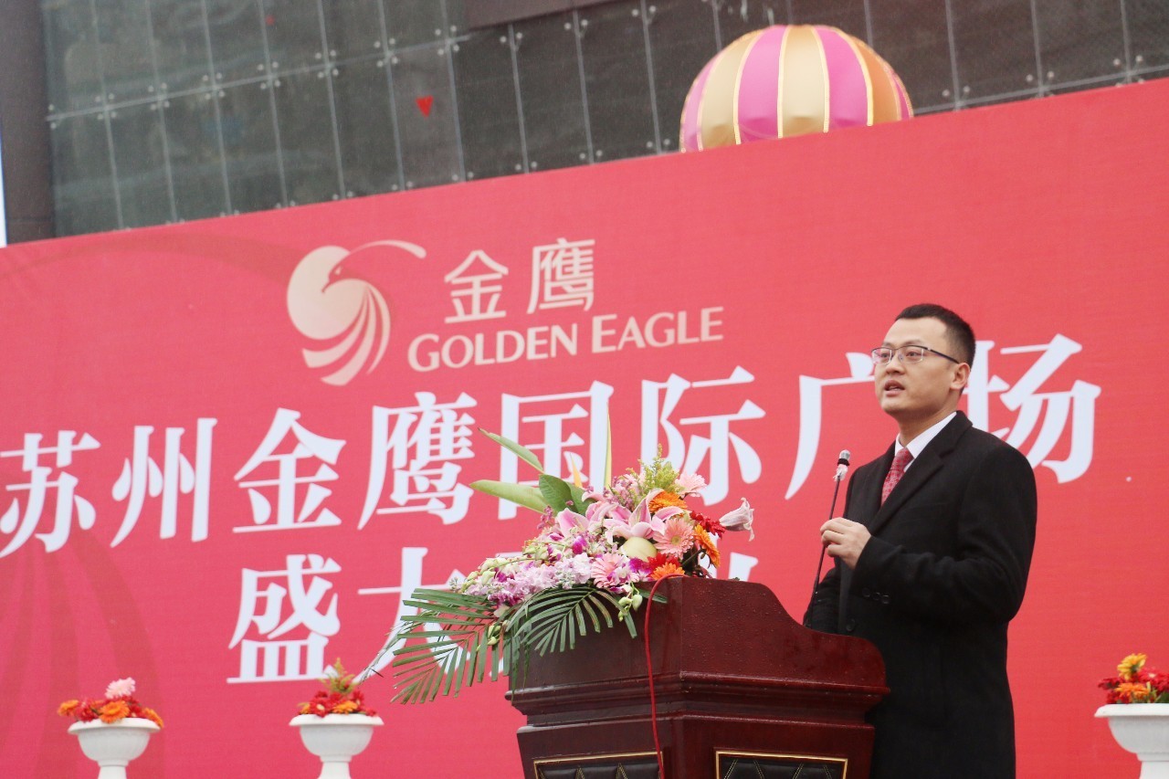 苏州金鹰国际购物中心高新店建设,苏州金鹰现在开门了吗