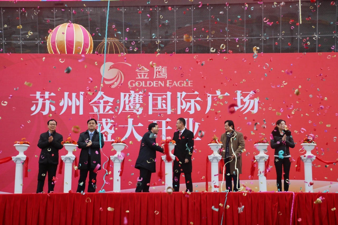 苏州金鹰国际购物中心高新店建设,苏州金鹰现在开门了吗