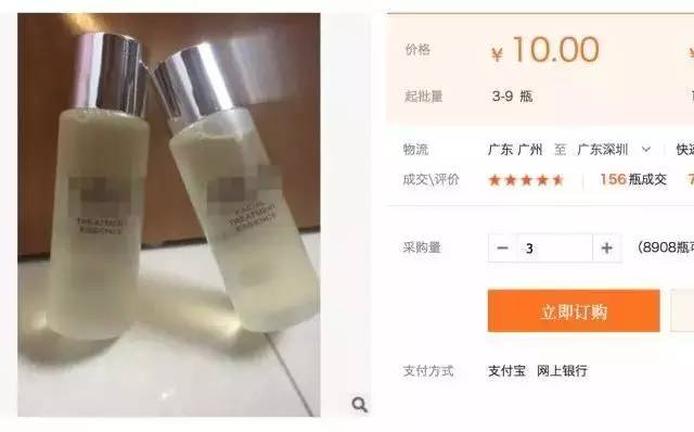 妯辨濡堝鎶栭煶浜嬩欢,妯辨濡堝鍏蜂綋浜嬩欢