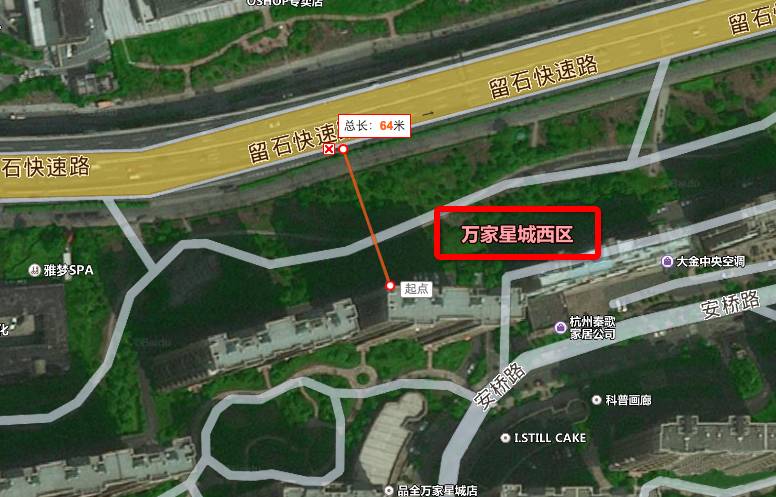 吵吵吵,一到晚上心就烧高架盘实际距离大盘点