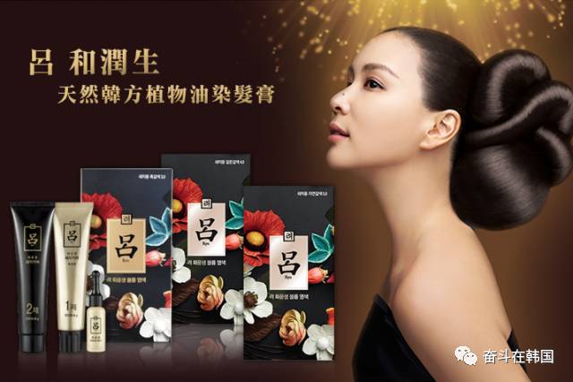 春节孝敬爸妈送什么？这5款韩国畅销产品最能尽孝心！