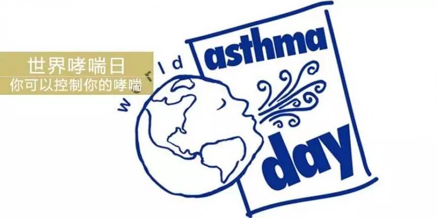 哮喘发作症状及治疗方法,支气管哮喘急性发作能治断根吗
