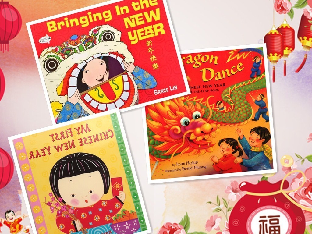关于春节习俗绘本,英语绘本制作春节