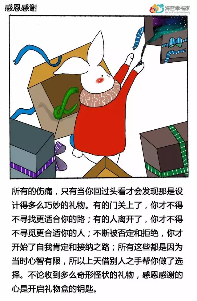 8张画怎么摆,十张画治愈你的心灵