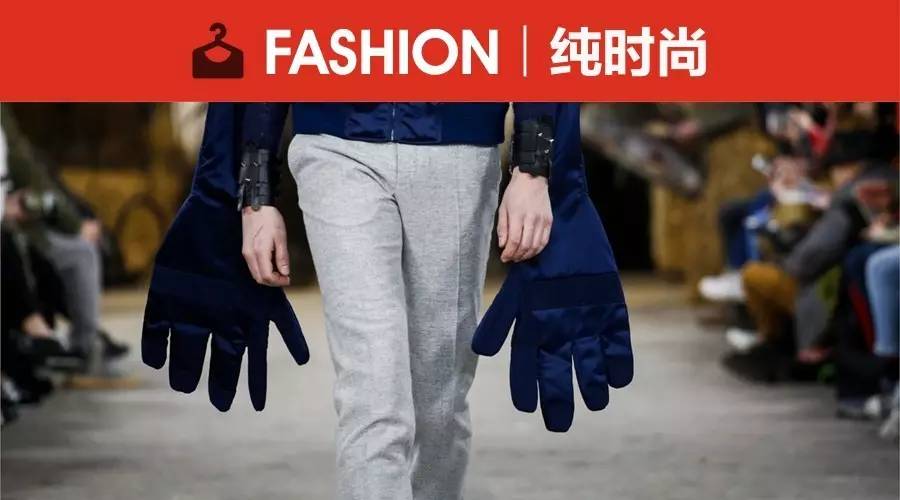 警告，设计师们带着一群异教徒在巴黎*反造**了