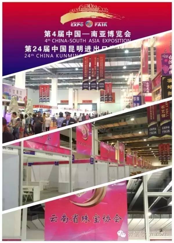 云宝成长史,云宝的成长事迹