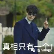 韩妆那么火爆你真的知道买什么吗,韩妆是真的假的