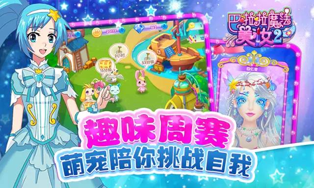 本周共有11款新游寻投资发行渠道合作(附相关联系人QQ)