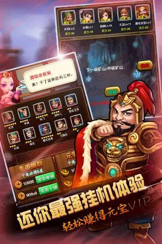 本周共有11款新游寻投资发行渠道合作（附相关联系人QQ）