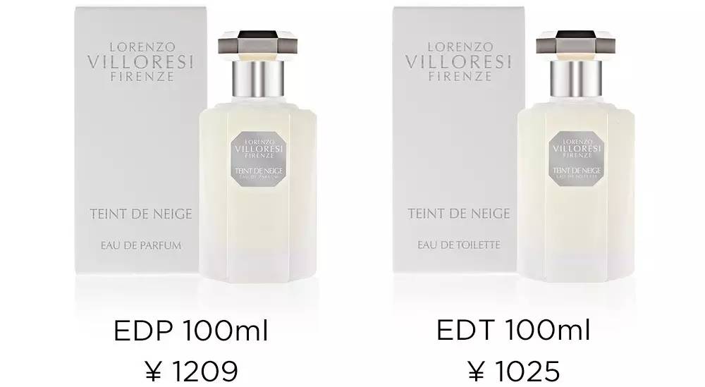 独家7折优惠券怎么领取,99元情人节大礼包