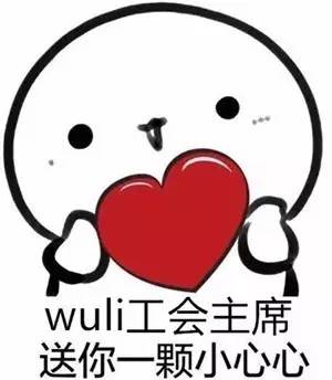 能力出众的员工上班老是迟到,工作能力很强的员工总是迟到