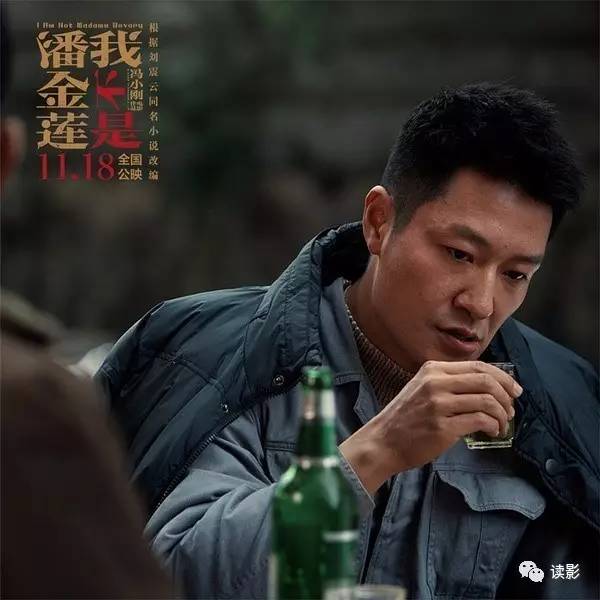 2017年版射雕英雄传,射雕英雄传2017评价