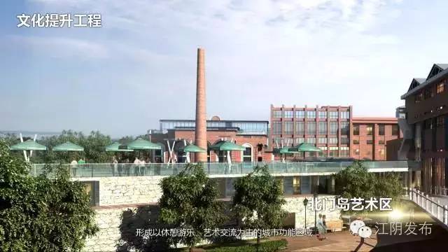 什么叫开挂到可怕？看完江阴这个事，你就明白了！