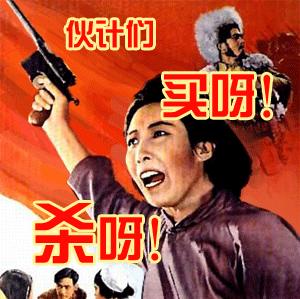 省里传来喜讯！2个月后，沈阳变自贸区！进口汽车，手表折扣低到不敢想……