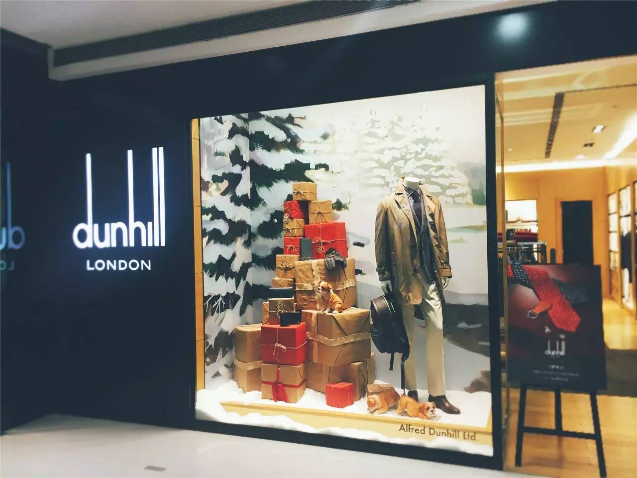 还在满大街集五福?杭州AR实景红包主战场在这里!2000个现金大红包扫个够!